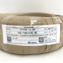 �ձ�ԭ�b/TAIYO̫ꖙC���O��늾�VCTF 3CX0.75AWG(BWY/G)�ձ��F؛