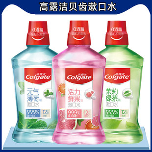 ��¶��ؐ�X����ˮ�����r��250mL�o�l��ζ���¾G��ښ��Юa�D