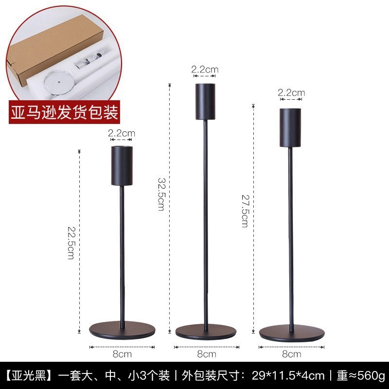 北欧シンプルな燭台リビングレストランの家庭装飾品アロマロマンチックなウェディングキャンドル台ソフト装飾品飾り物|undefined