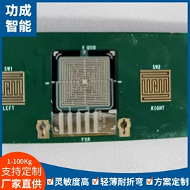 压力传感器;力传感器;汽车传感器