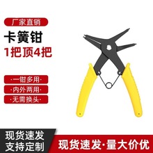 �羳�����Q�Ӷ���һ���⿨�h�Q���ɓ�Ȧ��ж���ߔU���Q�����Q���l