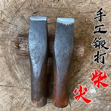 专用斧头尖家用柴尖加重木柴分离器破柴厂家直发农用劈柴破桩工具