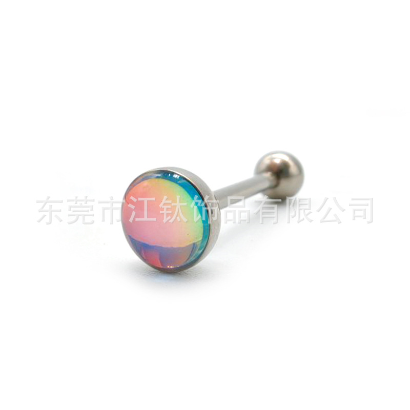 G23 Titanium Tongue Barbell Flash Film Drop Oil Multi-Color Gradient Tongue Ring Body Jewelry detail image 8