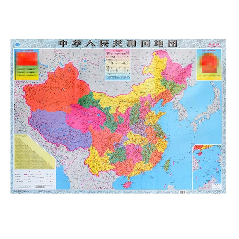 Chinese card, flip chart for students on wall, new version, for secondary school