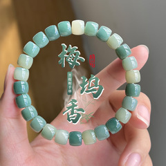 天然绿菩提手串直切单圈盘玩绕指柔小尺寸菩提子佛珠念珠文玩手链