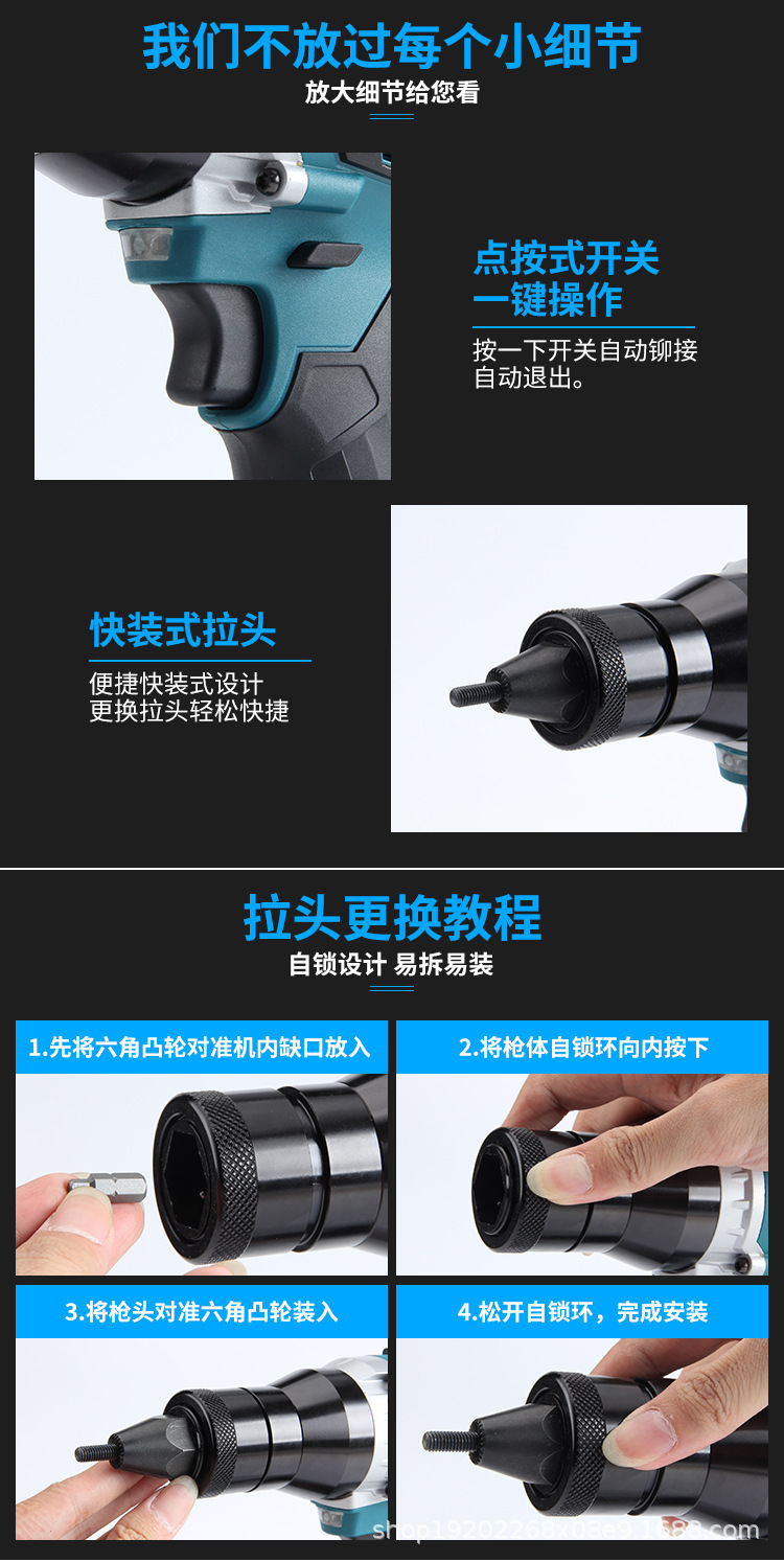 详情图片_13.jpg