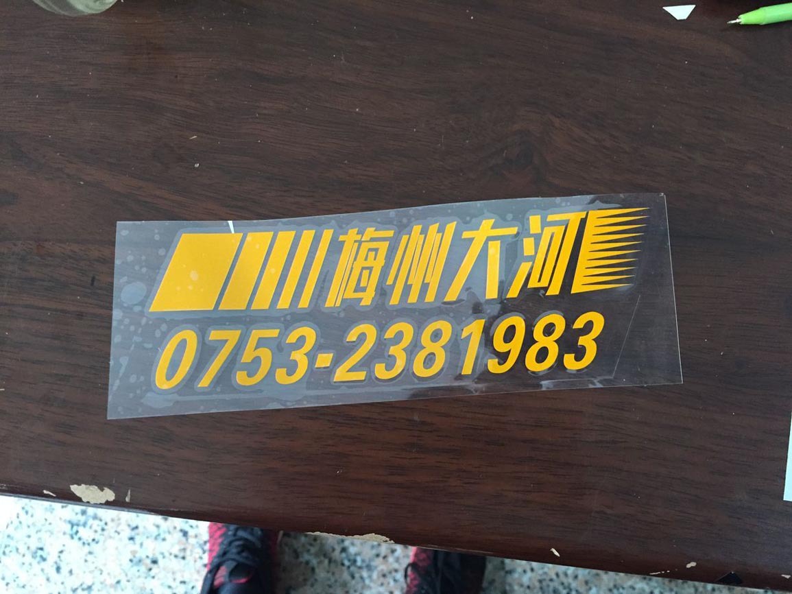 QQ图片20180516221650