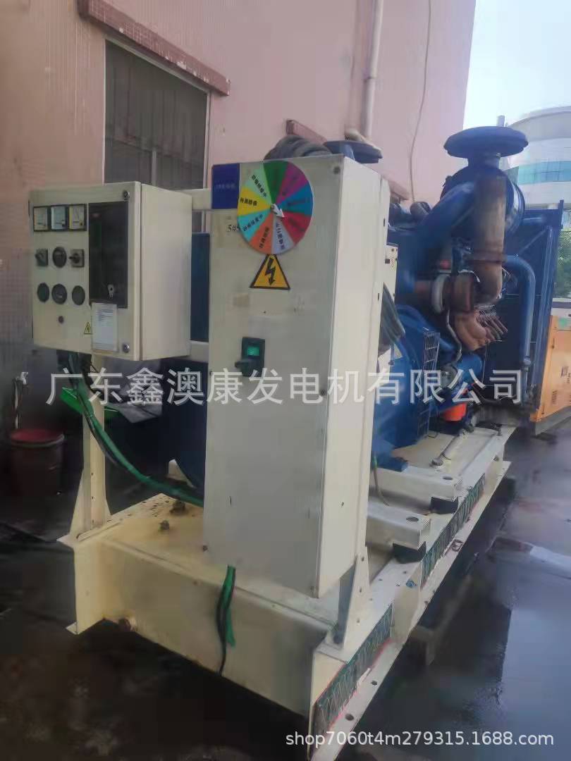 工厂大二手发电机能卖多少钱