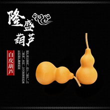 �ӹ�������Ƥ���J����JС���J�غ��J 7-9���� 10-13���׎��ٺ��J