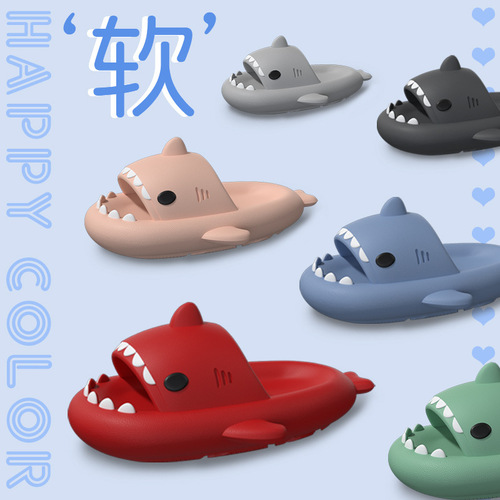 Second-generation thick-soled shark couple slippers for men, indoor and outdoor shit-stepping slippers for women, funny home and cute men's sandals