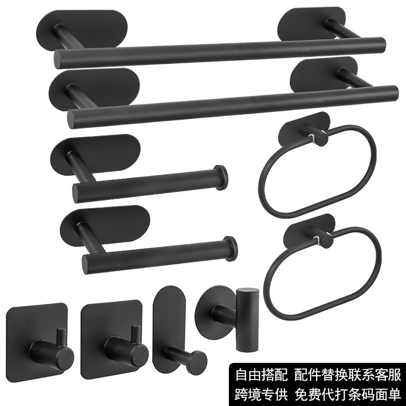 Juego de Baño de Acero Inoxidable Transfronterizo, Kit de Baño sin Taladro, Juego Colgante Fácil de Instalar para Baños de Dormitorios Universitarios