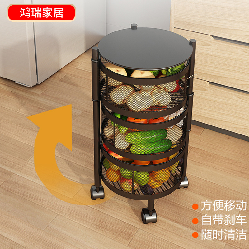 Estante de almacenamiento redondo sin instalación de cocina de frutas y verduras de múltiples capas estante de almacenamiento giratorio de acero al carbono estante de almacenamiento móvil