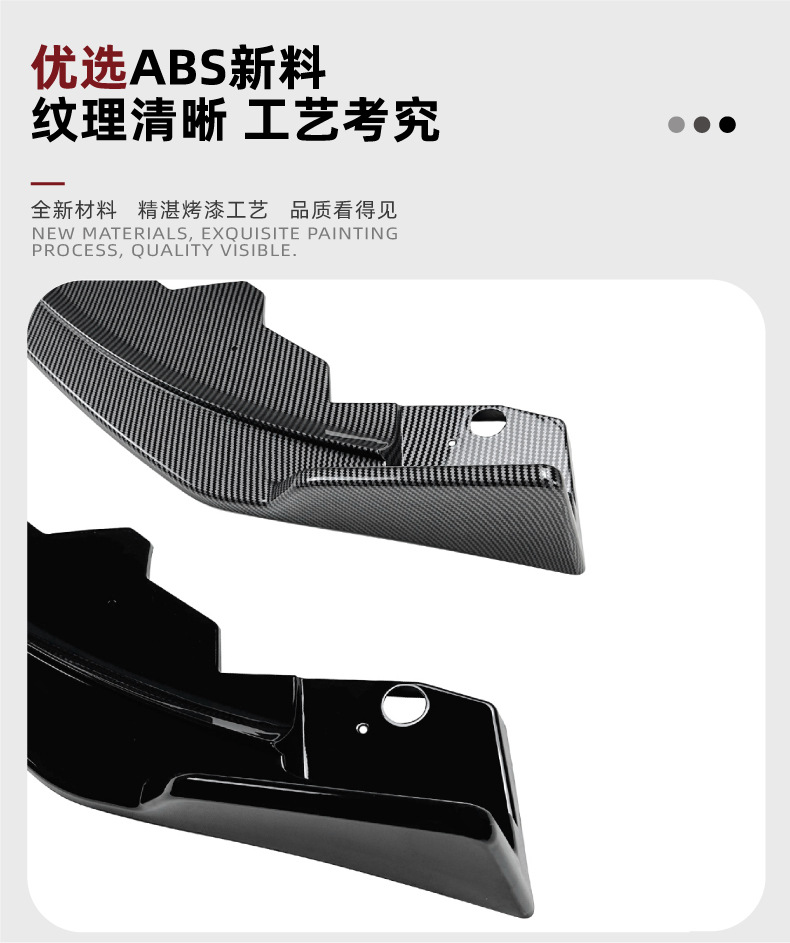 Suitable for Toyota Gr86 2022+ Front Lip, Front Spoiler, Exterior Decoration, Cross-Border Modification Parts