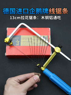 ���M�����Z�����㾀䏗l������̼�䓽zľ������U��С䏹�䏼�