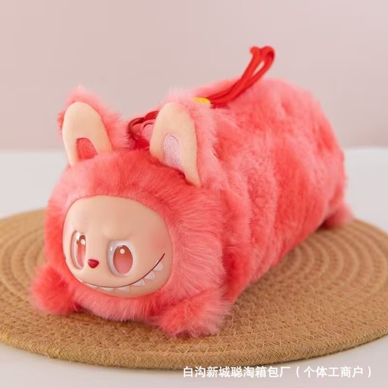 クロスボーダーステッチビニールペンダント泣く赤ちゃんぬいぐるみストラップ鉛筆バッグ子供のクリエイティブ人形人形学生ギフト|undefined
