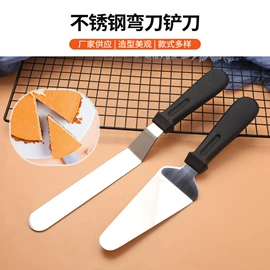 饼干模具;裱花嘴/袋/枪;蛋糕模