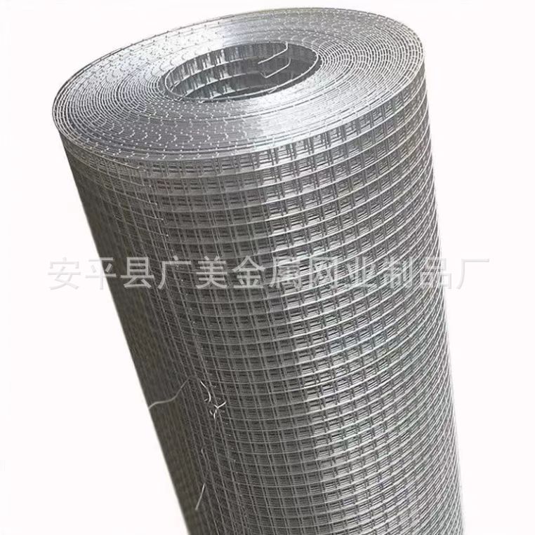 厂家直销镀锌电焊网  PVC电焊网  不锈钢电焊网