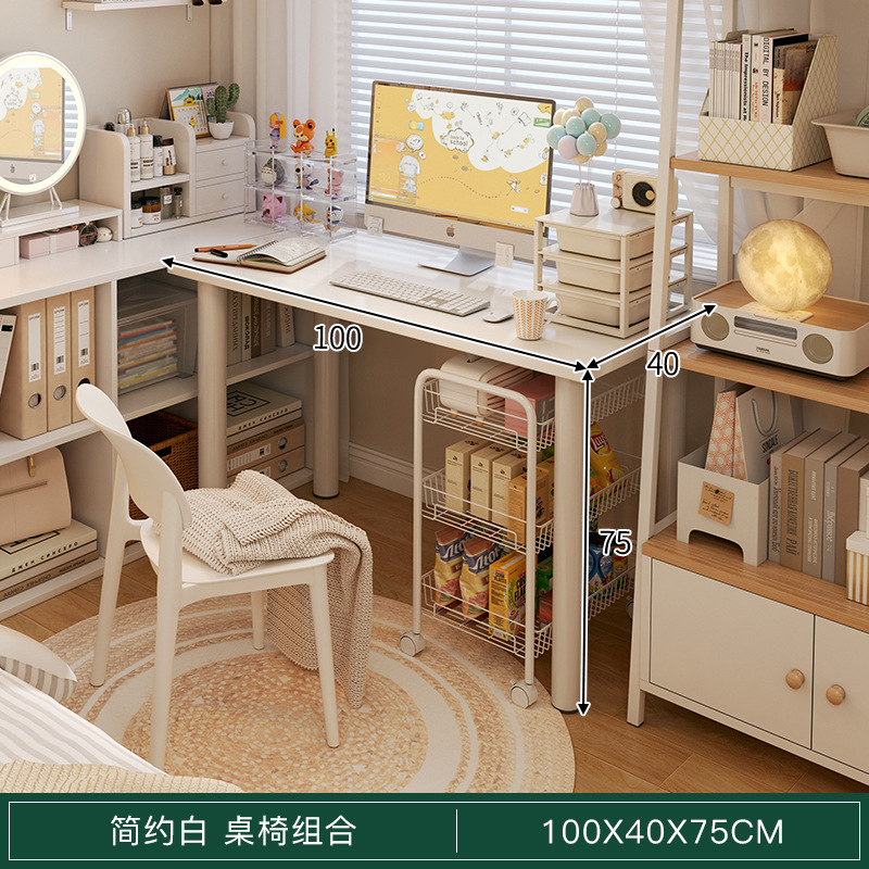 Comodador dormitorio de niñas 2 en 1 mesa de maquillaje 2025 nuevo estilo de crema de lujo ligero escritorio de escritorio casero de alta calidad