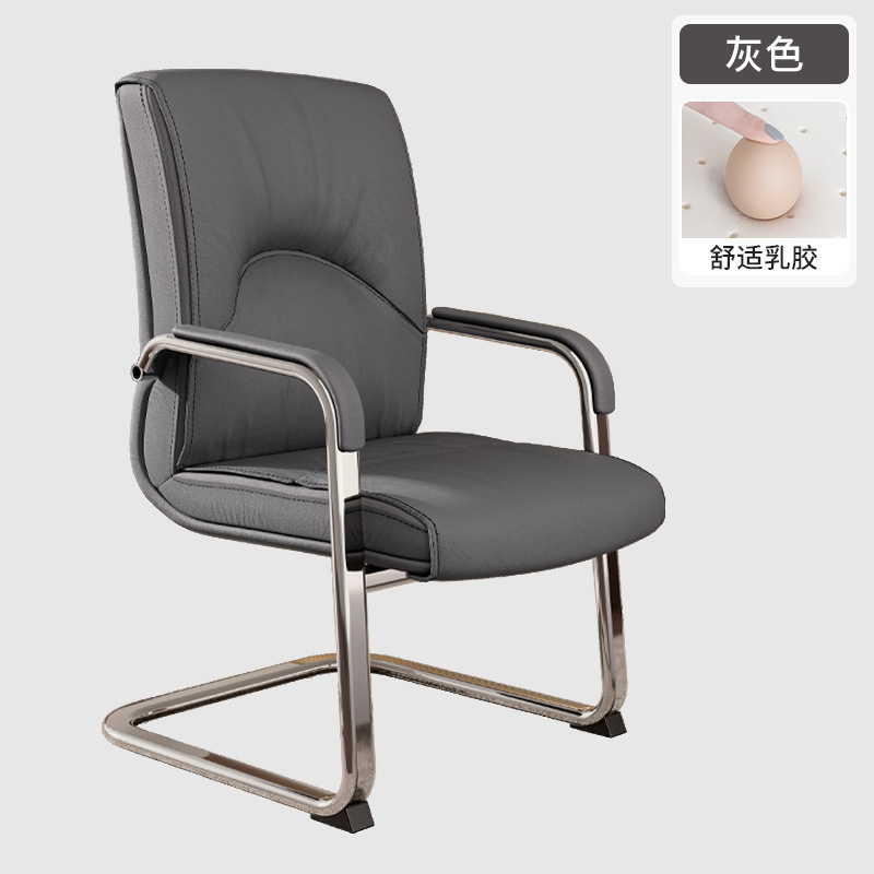 Silla de mahjong silla de respaldo especial para sala de ajedrez y cartas 2024 nueva silla de computadora para el hogar cómoda sillón sedentario