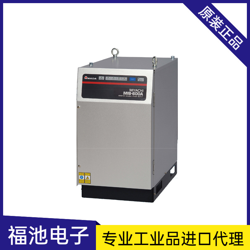 日本MADA米亚基MIB-600A交流逆变式焊接电源 焊接机械设备电源