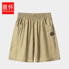 中年妈妈短裤夏季薄款外穿中老年人裤子女纯棉夏装高腰中年五分裤