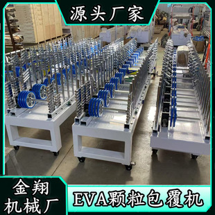 ��ˇƷ���Ӱ����C ���͈A���o��ľ�ܾ��l��Ĥ�C EVA�w�������C