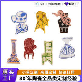 景德镇陶瓷瓷片冰箱贴定制源头厂家城市旅游礼品博物馆文创纪念品