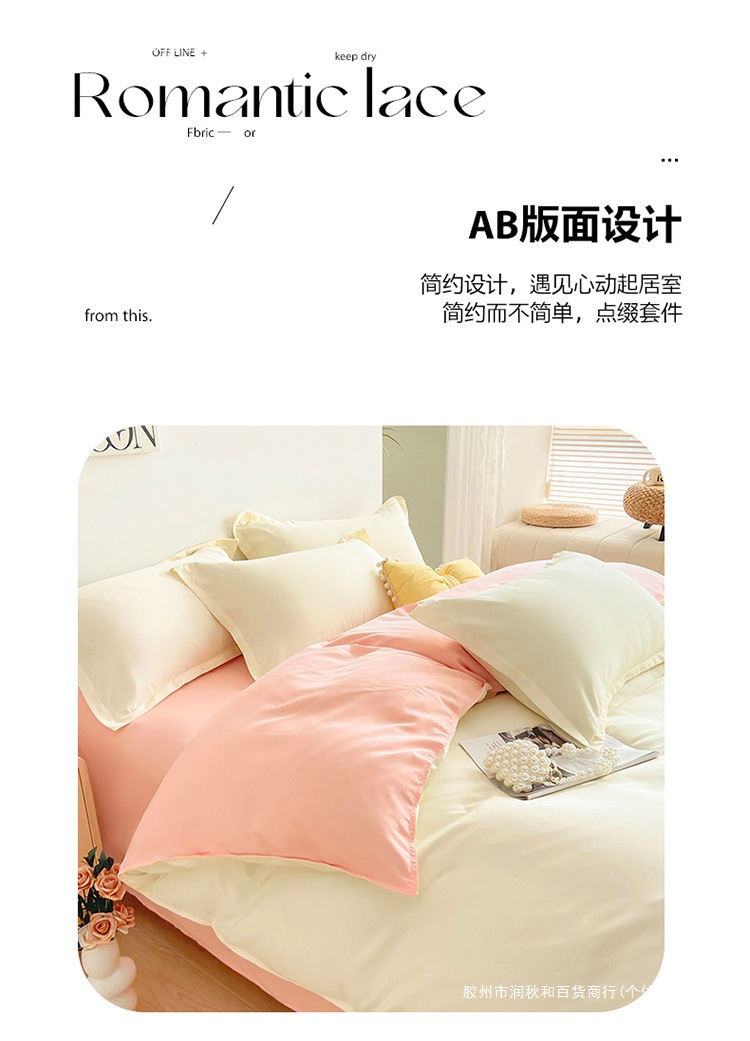 18339551-43a3-4d37-ae7c-0ffd61c52dee.jpe