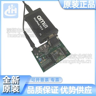 New Original Pcap02-Eva-Kit V1.0 Pcap02-Eva-Kit V1.0 Development Kit