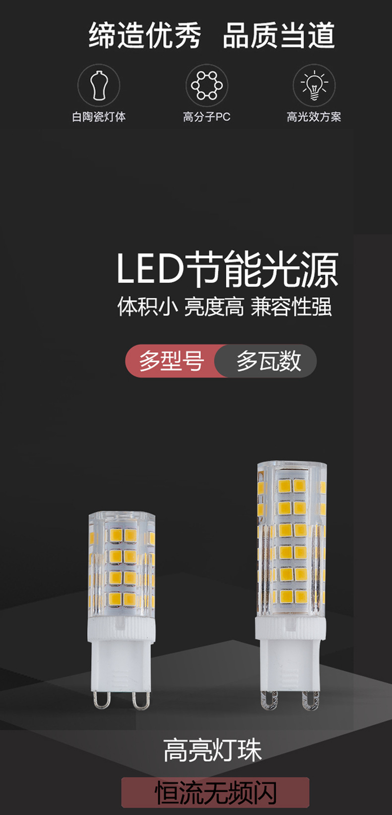 微信图片_20210414210955