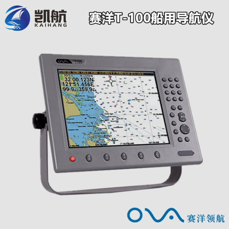 Saiyang серии T Многофункциональная GPS-навигационная система T100 спутниковый локатор 10-дюймовая диаграмма машина осмотр корабля CCS
