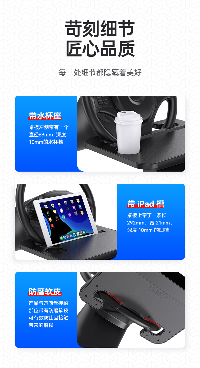 Shunwei Car Steering Wheel Table Tray Gap Box Storage Rack 2-in-1 Laptop Stand Car Dining Table