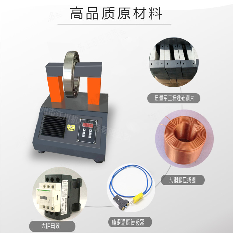 商品图