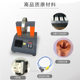 Bearing heater JC-T20 small ring microcomputer control mobile portable electromagnetic induction bearing heater