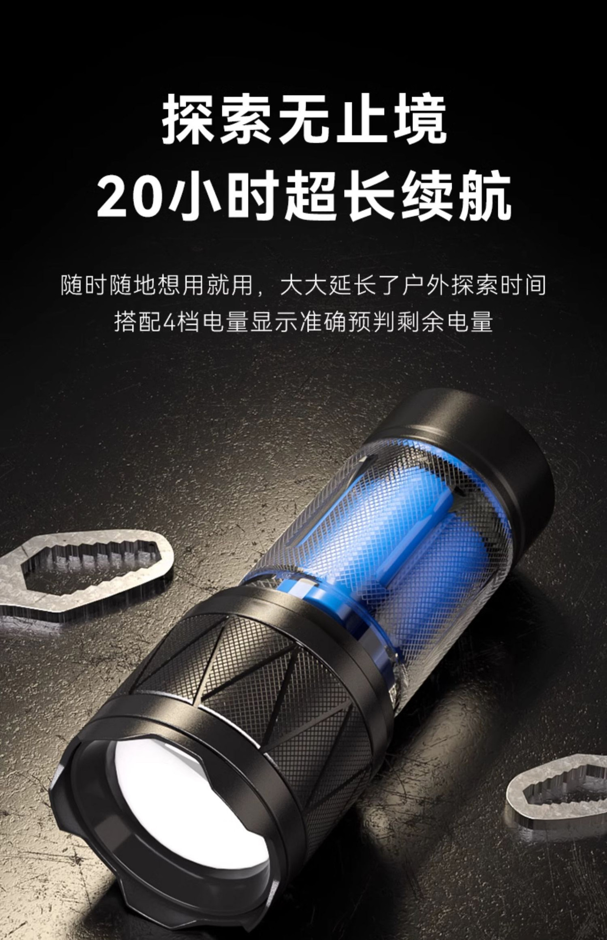 Pathfinder Bee G85 Super Bright Flashlight Strong Light Charging Outdoor Small Portable Long-range Long-range Zoom Home