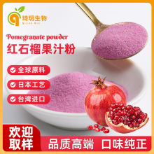 �tʯ���̨���M�ڼtʯ���֭�۝�s���ܹ�֭�۵����̲���������