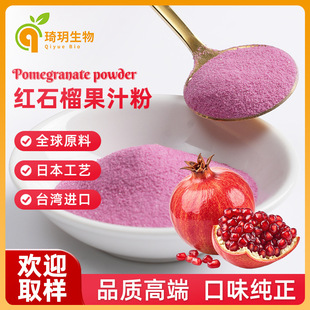 �tʯ���̨���M�ڼtʯ���֭�۝�s���ܹ�֭�۵����̲���������
