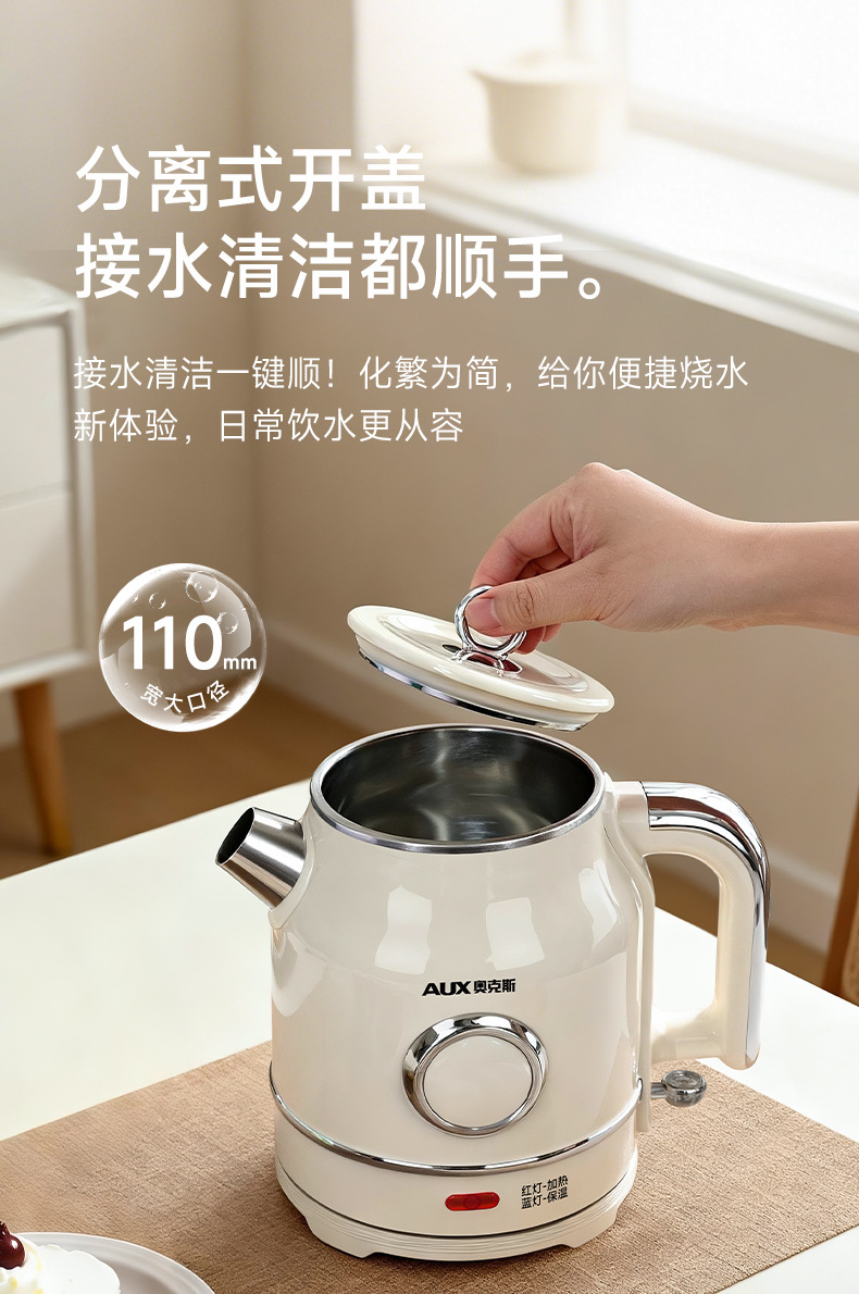 详情_17.jpg
