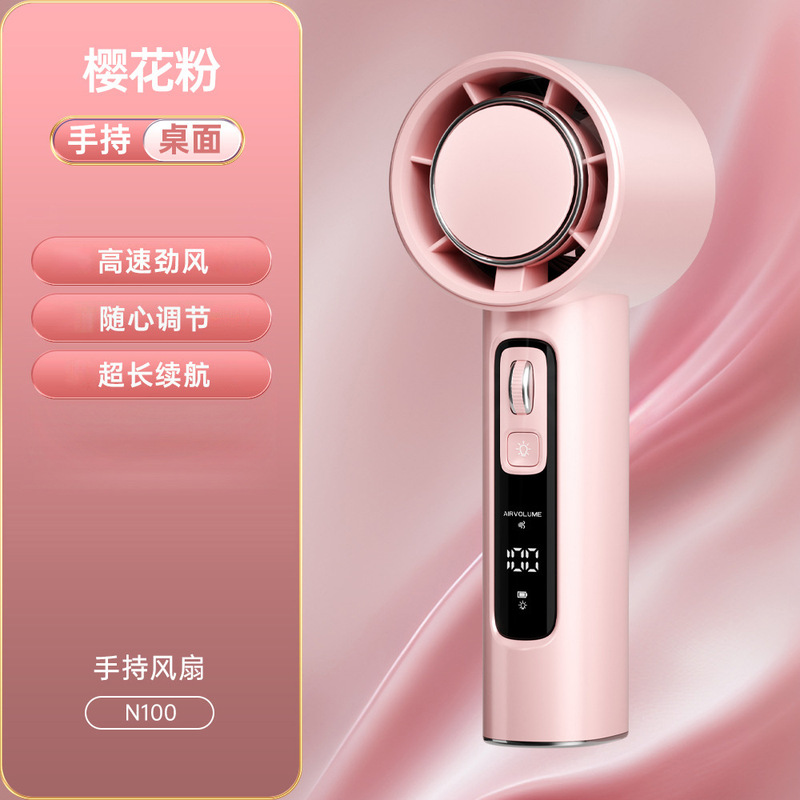 冷却アーティファクト 100 スピード高価値ハンドヘルド屋外 USB 充電クロスボーダー新製品人気の小型ファンギフトカスタマイズ|undefined
