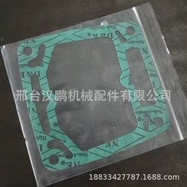 橡胶密封圈;其他发动系统;车身及附件