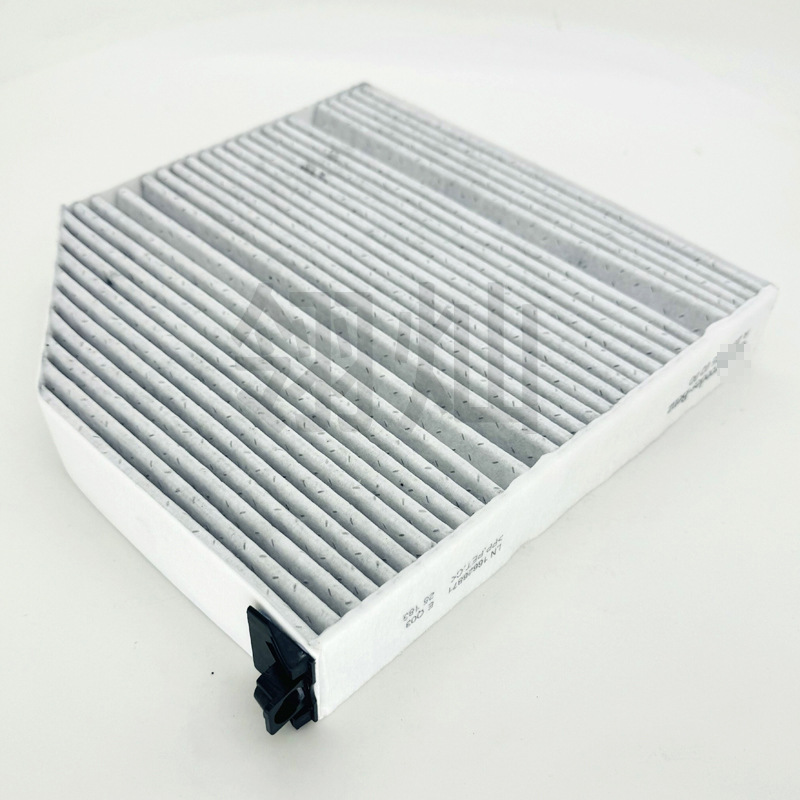 A2548350200 Is Suitable for Benz Amg E260L Glc260L Air Conditioning Filter E300L