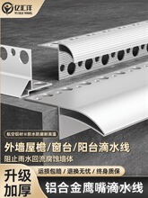 �Ͻ��⠝�����ˮ���l������ˮ�۴�̨��ˮ��ˮ��ʯ��ˮ��ɰ����