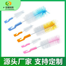 �坍���ӱ�ˢ �L�������h��ƿˢ ������ˢ ����ȥ��������ˢĸ��
