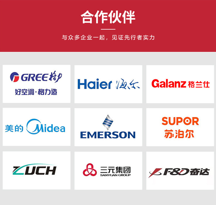 O1CN01CQoWmX2Ex2DoEpcus_!!2212012958810-0-cib.jpg?__r__=1696659105853