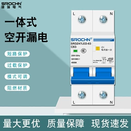 浪涌保护器;保护器;微型断路器