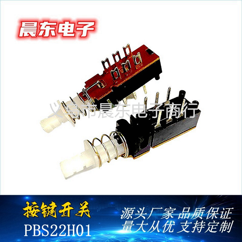 微信图片_20230214104855_副本_副本