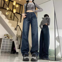 秋冬复古高腰加绒牛仔裤女宽松直筒垂感美式高街vibe风直筒阔腿裤