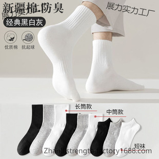��ɫ�m������Ͳ�m�ļ�����޷�������͸�������\���L�m�Ŀ���m