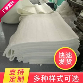 绗缝加工;其他后整工艺