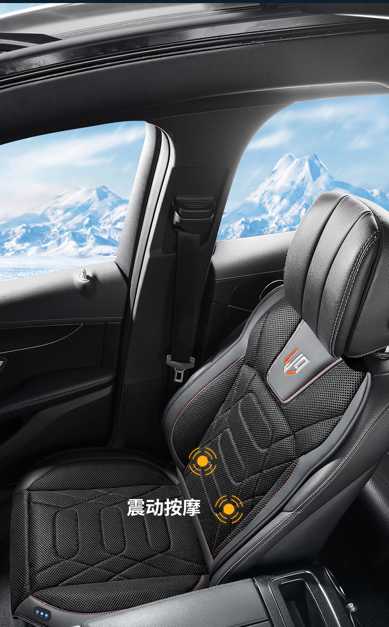 Car hair dryer massage cushion 12V car ice silk summer fan cool cushion car ventilation and air conditioning seat cushion cover